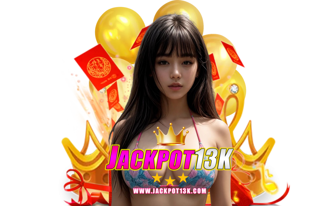 jackpot13k แจกเครดิตฟรี